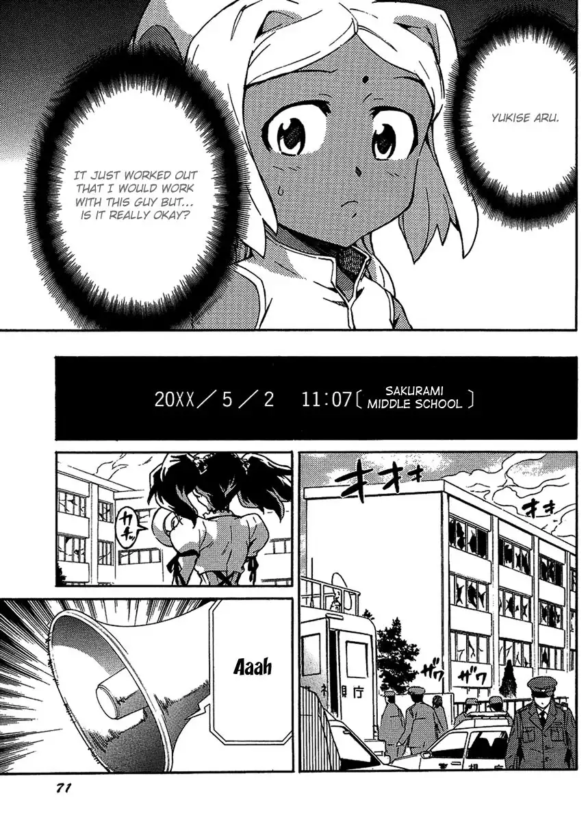 Mirai Nikki Paradox Chapter 2 3